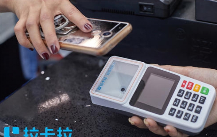 個人pos機辦理，為什么不能選擇店鋪移動刷卡機？